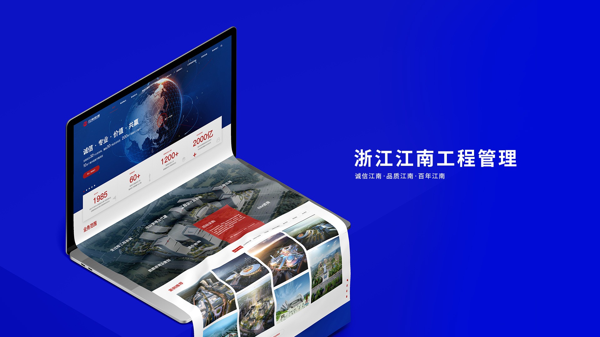 ���Ϲ�������