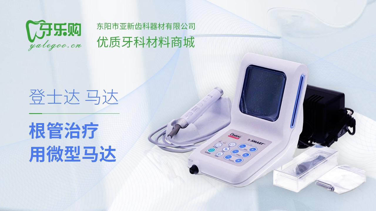 ���������³ݿ��������޹�˾