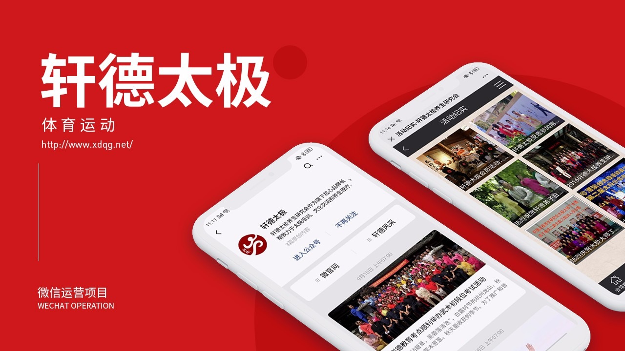 ����᯵½�����Ϣ��ѯ���޹�˾