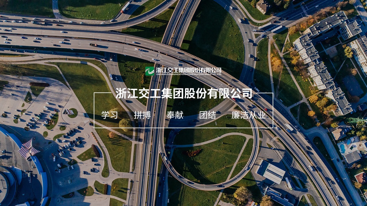 �㽭��������