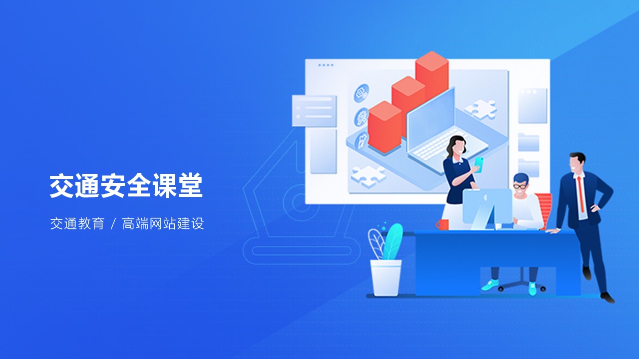 ��ͨ�徲����