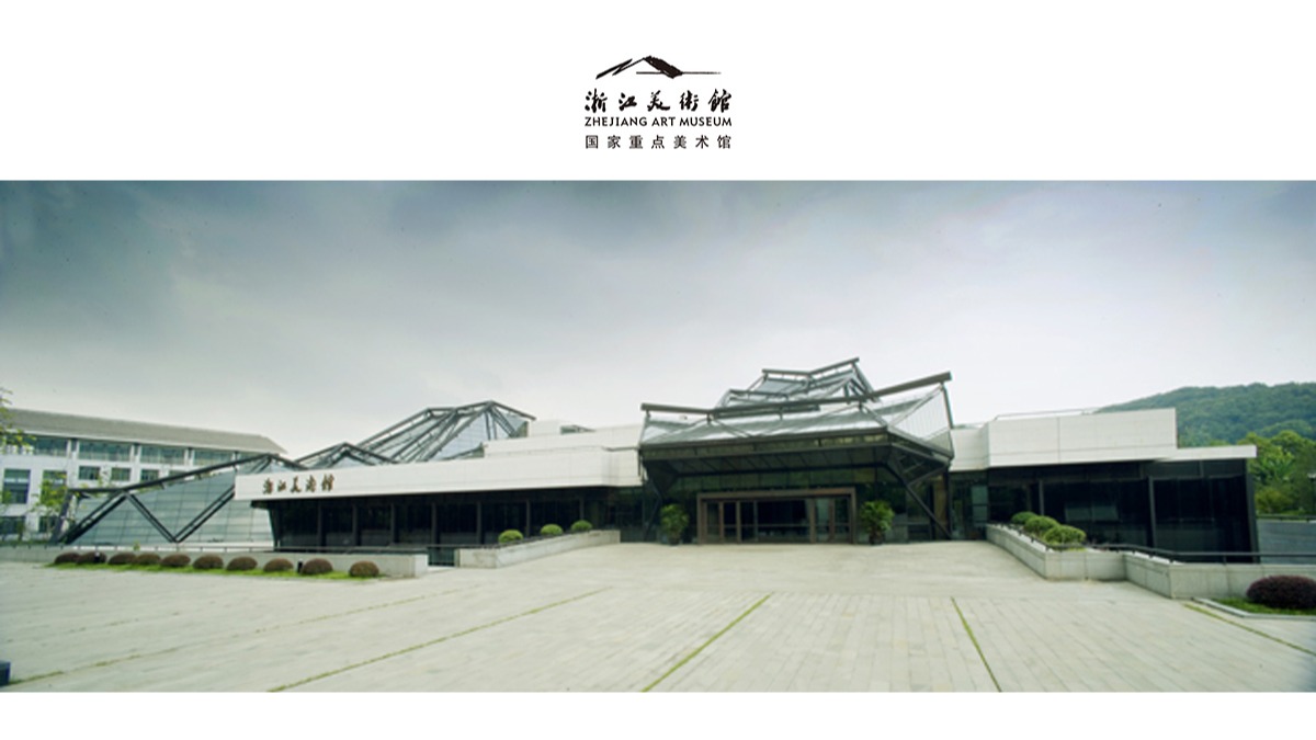 �㽭������