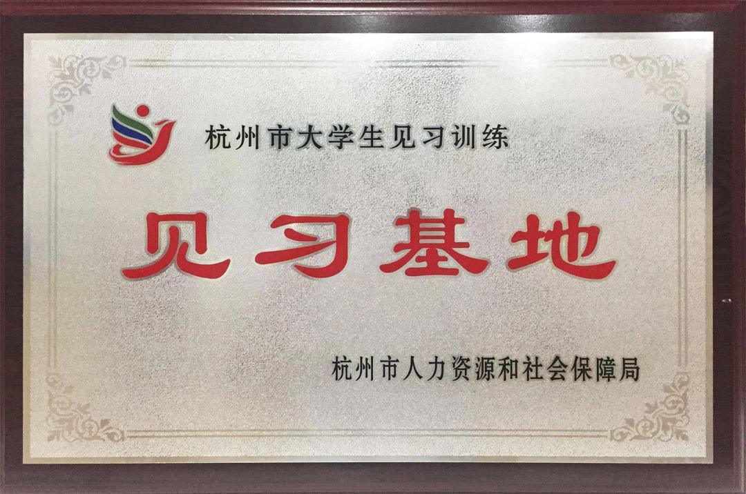 ��ϰ����