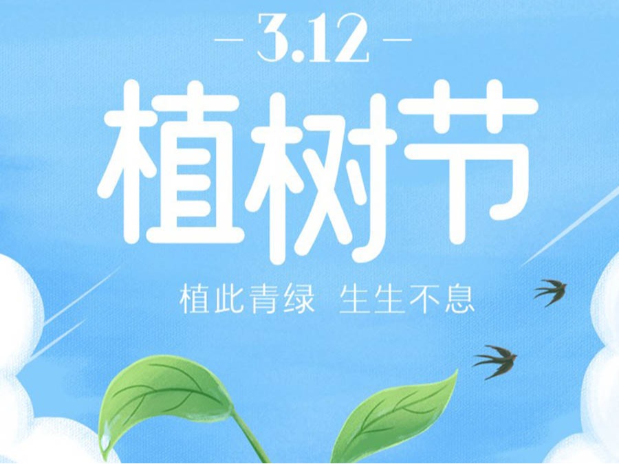 ����ϣ��֮�����ػ���ɫ��԰